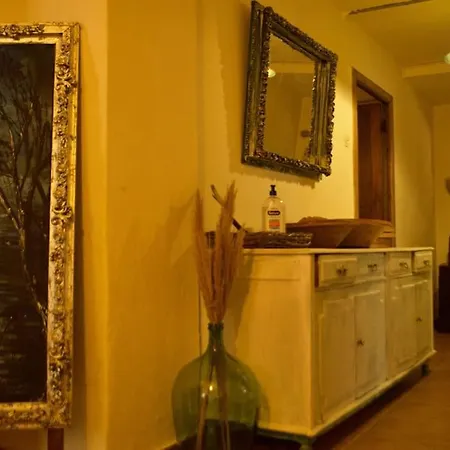 Evening Primerose House Апартаменти